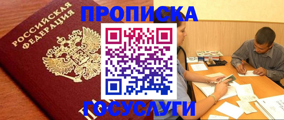 форма 3 в Арзамасе